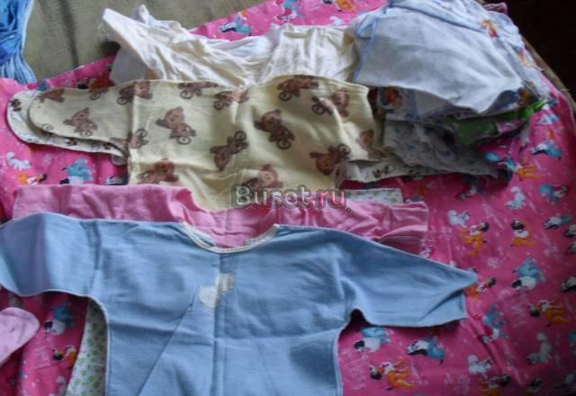 Распашёнки тёплые и тонкие Санкт-Петербург