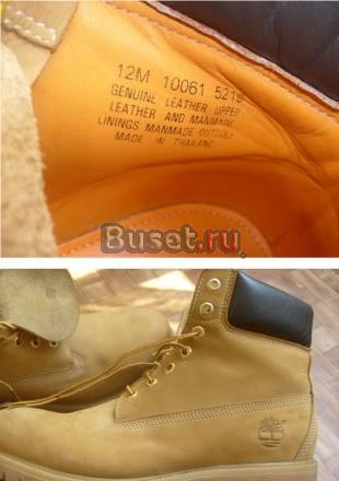 Новые Timberland Санкт-Петербург