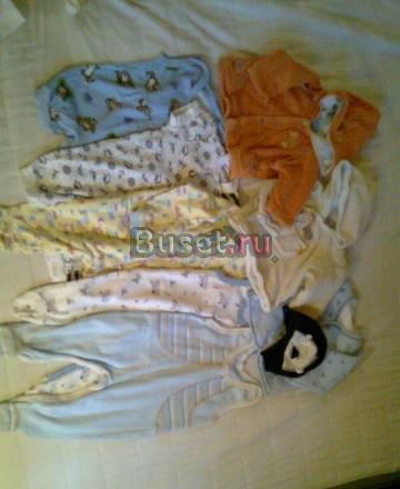 Пакет одежды для мальчиков Москва