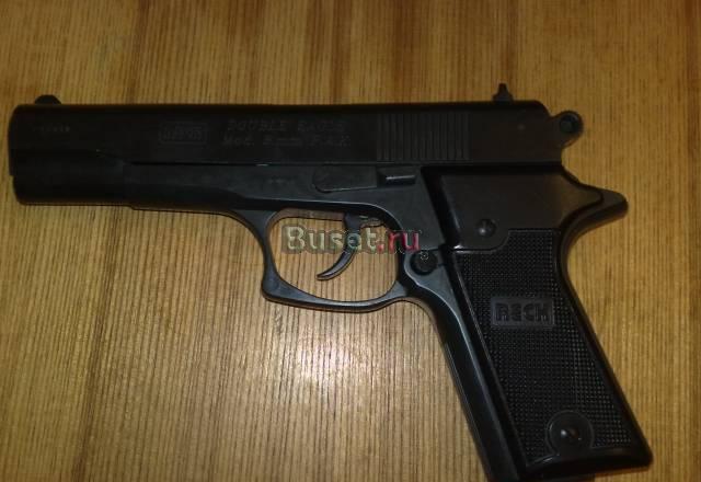 Пистолет Газовый Москва