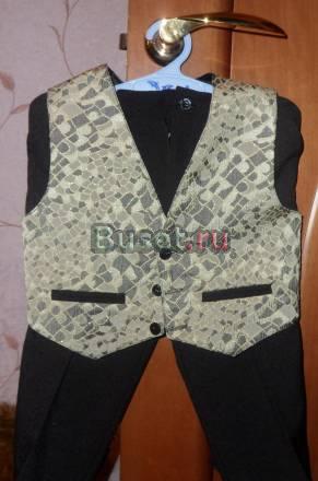 Костюмчик Москва