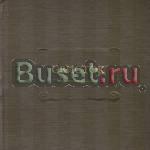 Свисток Литпамятники Москва