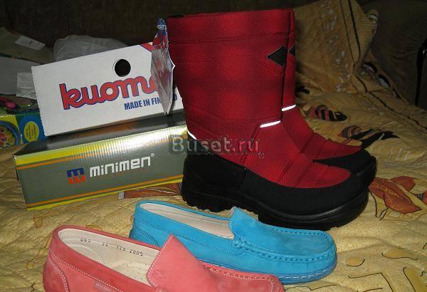 Макасины для девочки р 33 и 34 (1 новые) Москва