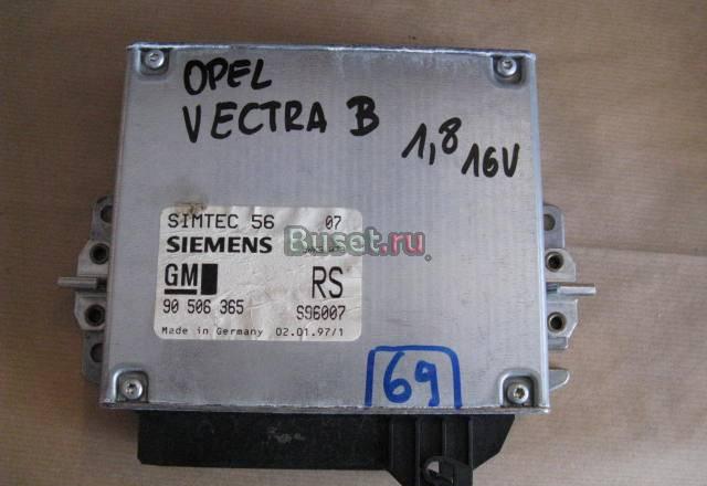 Блок управления двигателем ECU  на опель Москва
