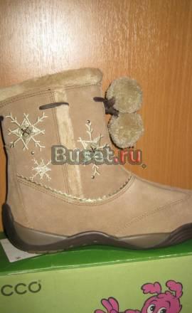 Новые бот для дев р 33 (21см)Экко демисезон Москва