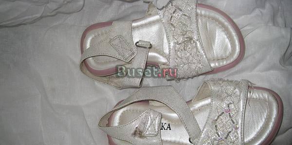 Сандали для девочки р 28 (18см) Москва