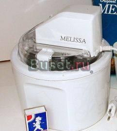 Мороженица Электрическая Melissa IC1100 Санкт-Петербург