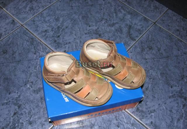 Обувь детская, недорого Москва