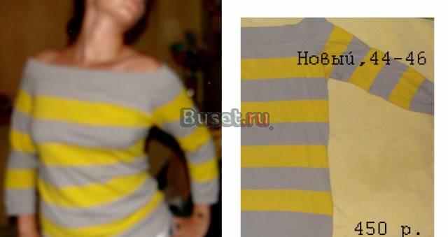 Свитер Санкт-Петербург