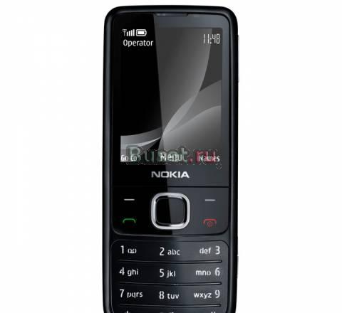 Копия Nokia 6700 (китай) Йошкар-Ола