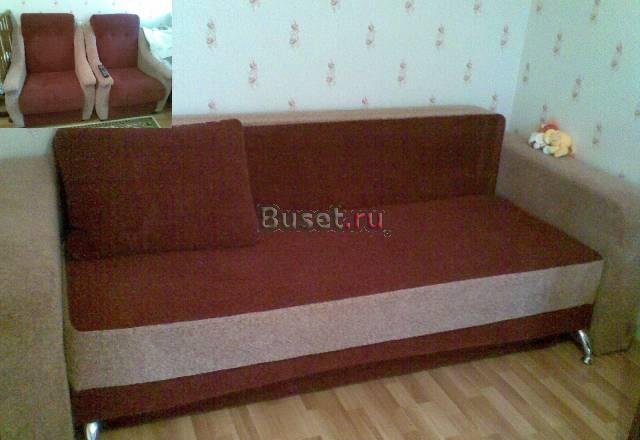 Продаю диван и 2 кресла Люберцы