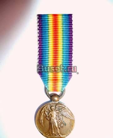 Английская медаль - миниатюра 1914-19год. Тула