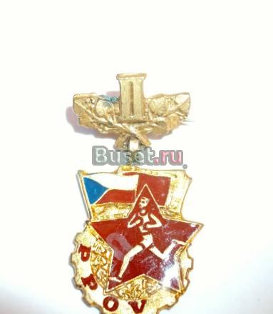 Значек - миниатюра ЧССР Тула