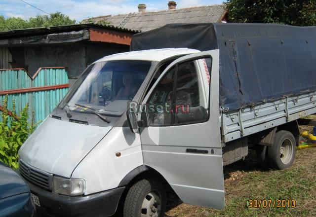Газ 33021,1999 Санкт-Петербург