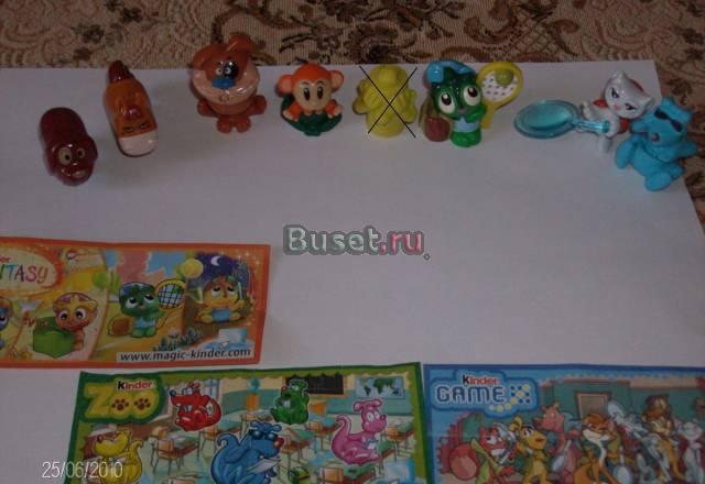 Игрушки из киндера разные 2 Москва