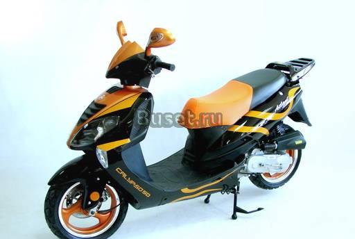 Скутер атлант 50 см3 Ростов-на-Дону