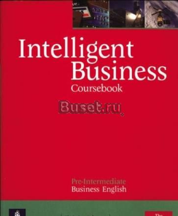 Комплект учебников Longman Intelligent Business Санкт-Петербург