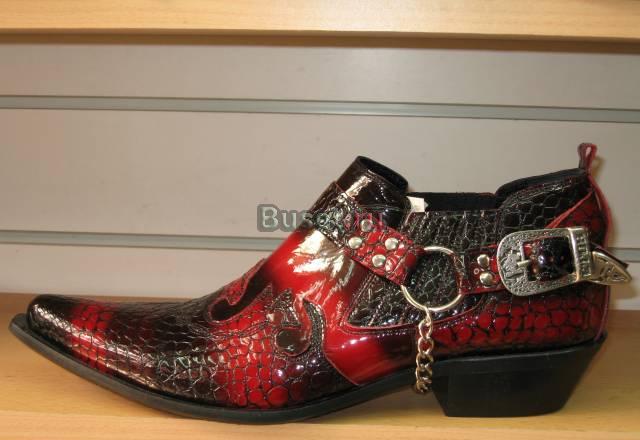 Казаки супер р.42-46 Москва