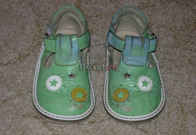 Сандали, сапоги для мальчика от 19 до 24 р-ра Санкт-Петербург