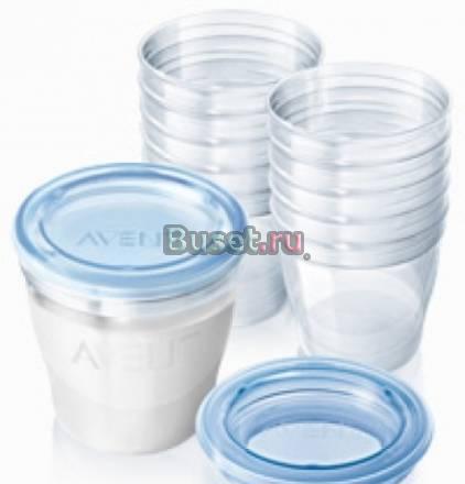 Контейнеры Philips Avent Москва
