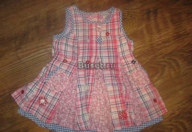 Платье next   зеленоград Москва