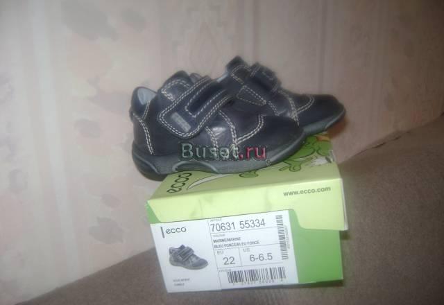 Ботиночки ecco  для мальчика, 22 размер Москва