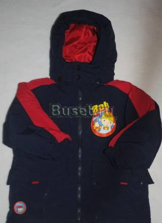 Куртка осень-весна+кроссовки Москва