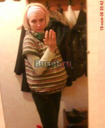 Одежда для беременных женщин Санкт-Петербург