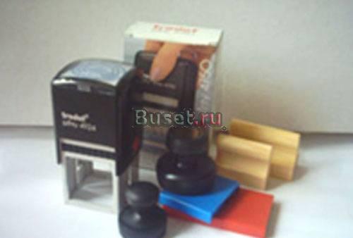 Печати и Штампы-Изготвление и Доставка Москва