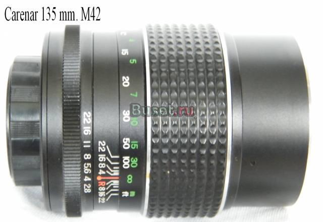 Carenar 12.8 135 mm/ Резьба М42 Санкт-Петербург