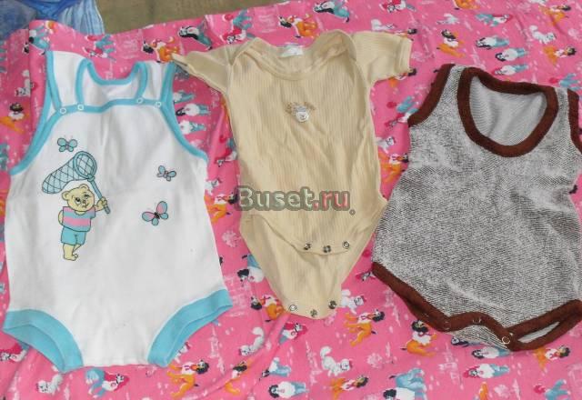 Бодики Санкт-Петербург