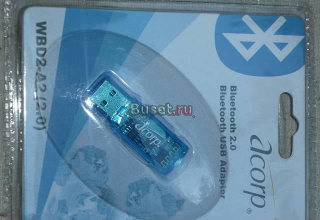 Bluetooth acorp WBD2-A2 Москва