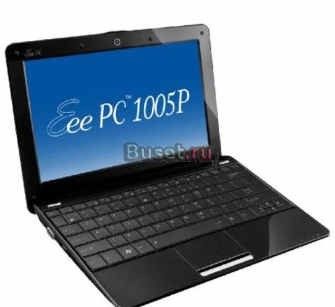 Asus Eee PC 1005P Новосибирск