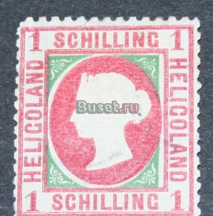 Хелиголанд 1 шиллинг 1870-е, чистая Санкт-Петербург