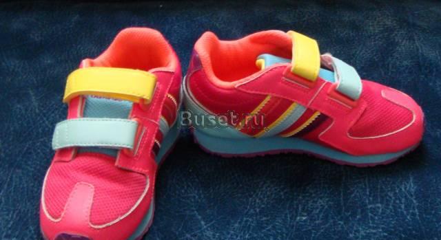Кроссовки Adidas 25раз Москва