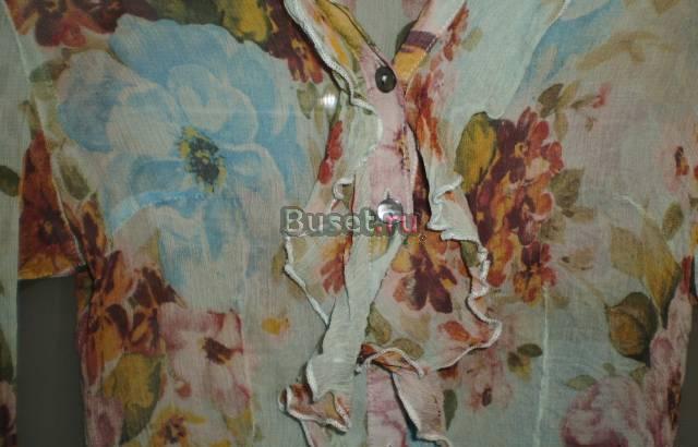 Кофта Tunnel (Италия) Москва