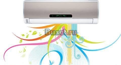 Монтаж кондиционирования Москва