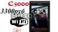 IPhone c5000,Java,Wi-Fi,2симки,тв Москва