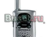 Рация Motorola t4502  2 шт Москва