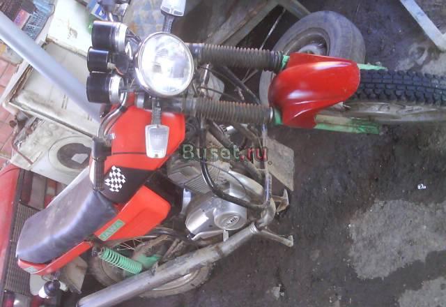 Ява 638 Краснодар