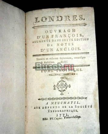 Книга1770 года Grosley, Pierre-Jean "london Санкт-Петербург