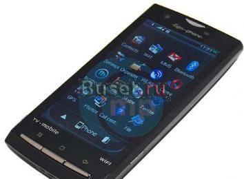 Sony Ericson X10. Скидки Альметьевск