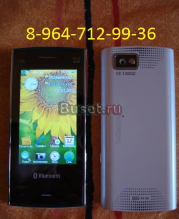 Nokia x6 новейшая модель июля 2010 новая прошивка Москва