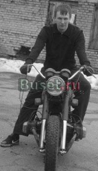 Днепр мт 10 36 Гатчина