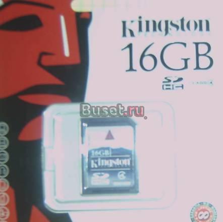 Карта памяти SD 16gb Санкт-Петербург