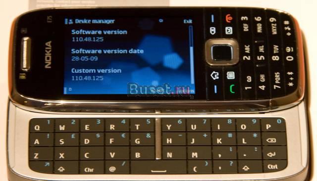 Nokia E75, как новый, оригинал, из США + бонус Санкт-Петербург