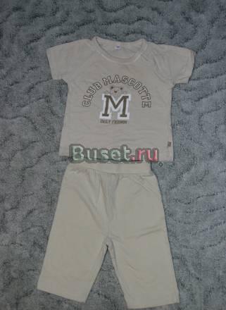 Одежда для мальчика из Европы не дорого Москва