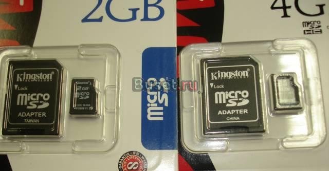 Карта памяти микроSD 4gb Санкт-Петербург