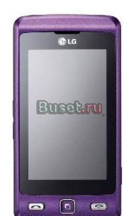 Продам LG KP501 фиолетовый Санкт-Петербург