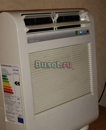 Кондиционер Москва